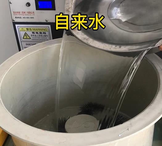 乳山不锈钢箍抛光用水