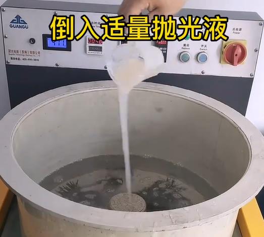 抛光液增加乳山不锈钢机械配件金属光泽