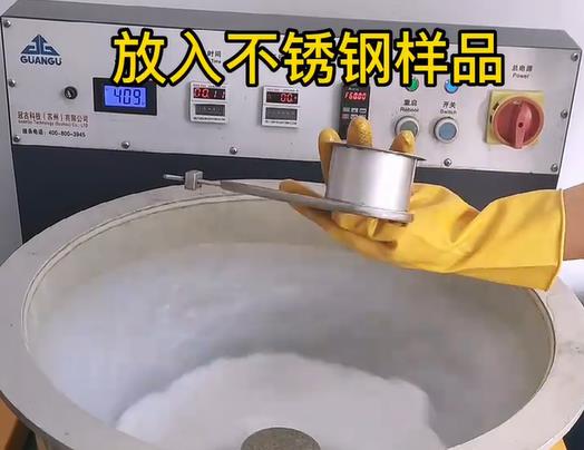 乳山不锈钢机械配件样品