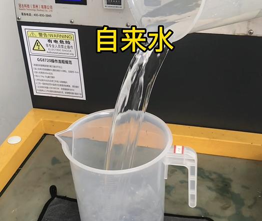 清水淹没乳山紫铜高频机配件